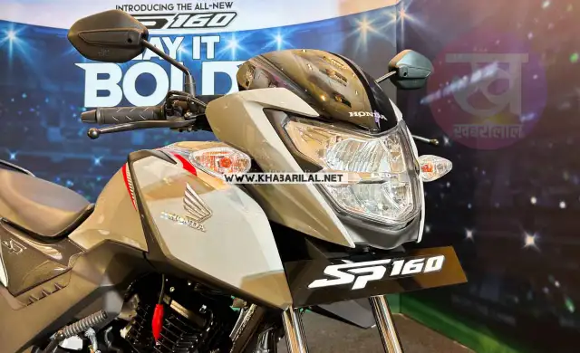 Honda की ये स्टाइलिश गाड़ी TVS Apache को देंगी मात ,जाने क्या हैँ इसके फिचर