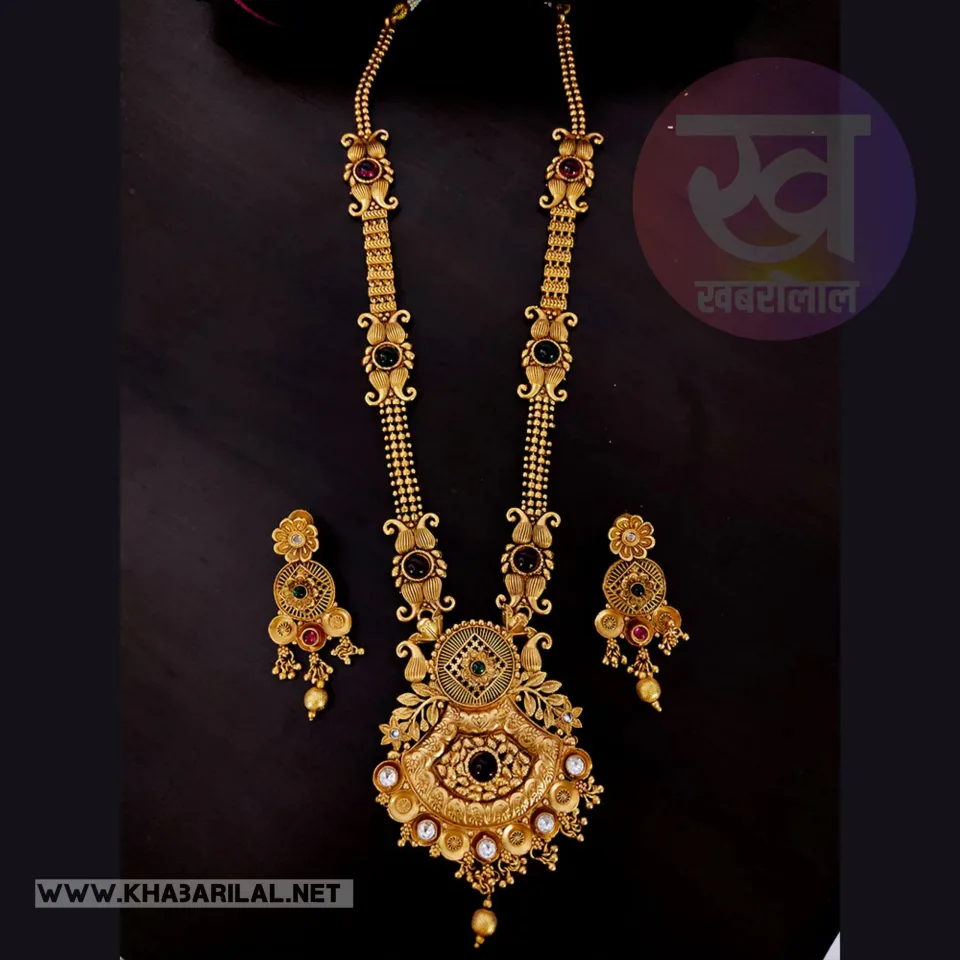 Long Necklace Design : ये लैटेस्ट लॉन्ग नेकलेस देंगे स्टनिंग लुक