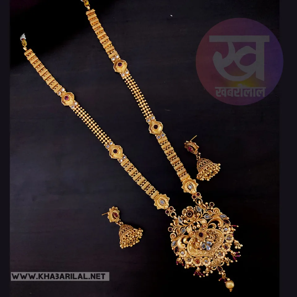 Long Necklace Design : ये लैटेस्ट लॉन्ग नेकलेस देंगे स्टनिंग लुक