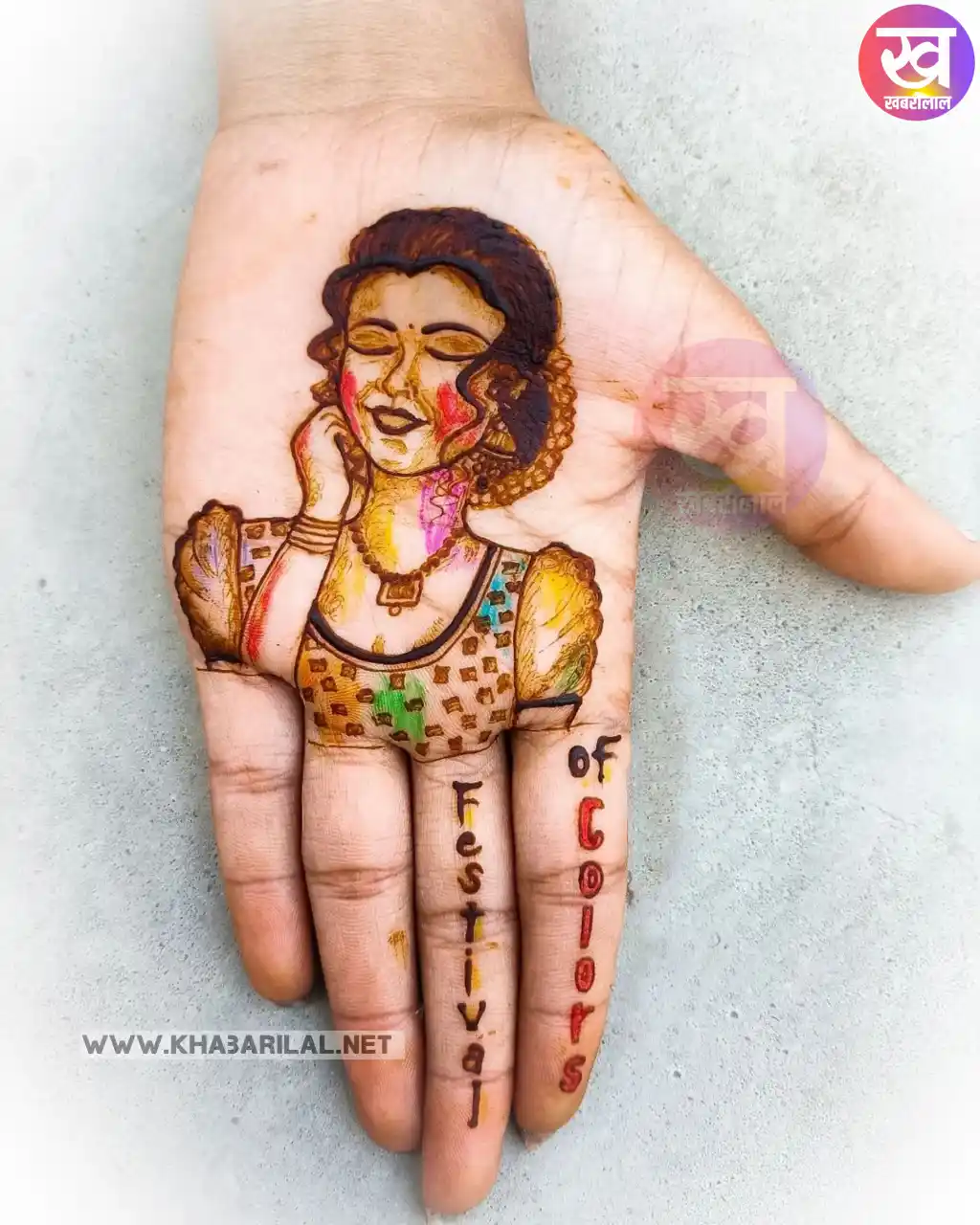 Mehndi Design for Holi 2024 : होली के इस त्यौहार में हाथों में स्टाइल करें ये लैटेस्ट मेहँदी डिजाईन