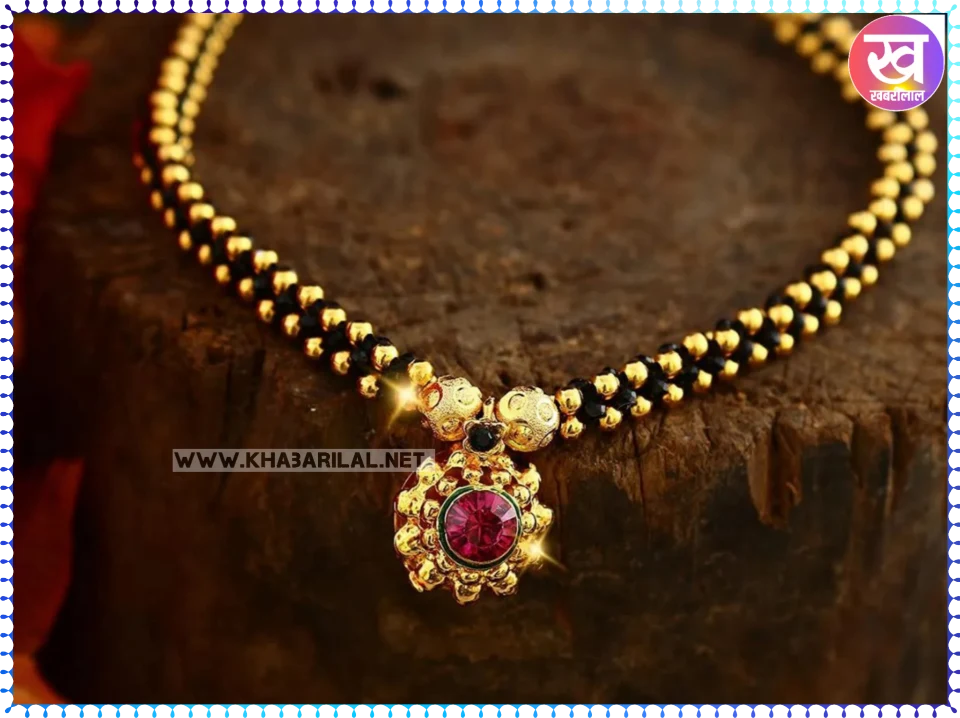 Best Gold Mangalsutra Design : गोल्ड मंगलसूत्र की टॉप बेस्ट डिजाइन करें स्टाइल