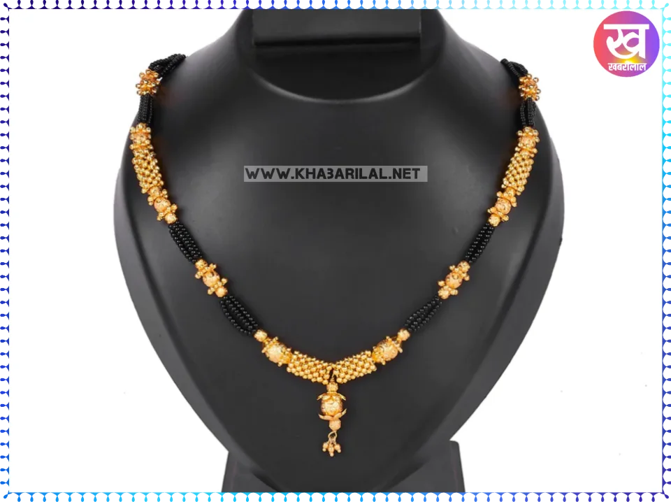 Best Gold Mangalsutra Design : गोल्ड मंगलसूत्र की टॉप बेस्ट डिजाइन करें स्टाइल