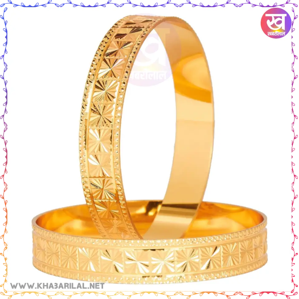 Gold Plated Designer Bangles : चैत्र नवरात्र में गरबा के दौरान स्टाइल करेंगे गोल्ड प्लेटेड डिजाइनर बैंगल्स