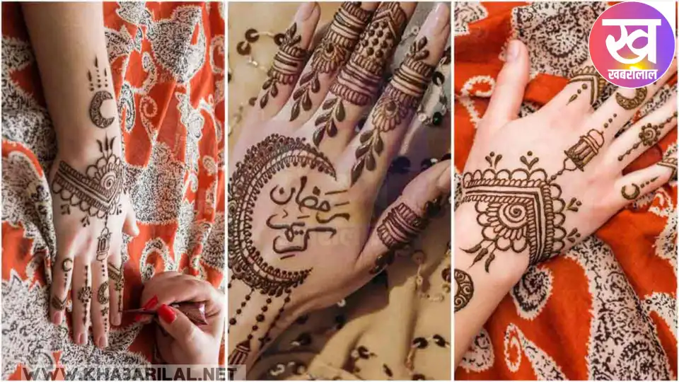 Ramjaan mehndi latest design :इस रमजान और ईद में लगाएं ये लैटेस्ट मेहँदी डिजाईन