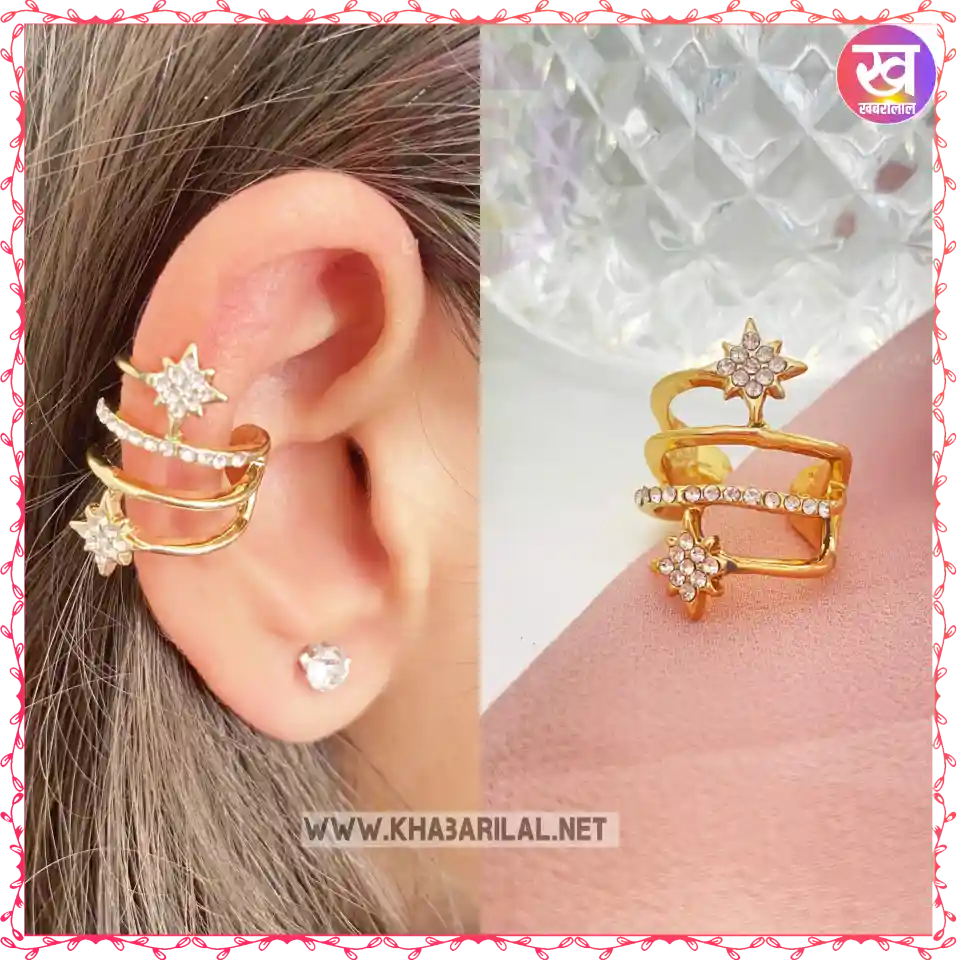 Ear Cuff Earrings : खुद को देना है मॉर्डन लुक स्टाइल करें ईयर कफ़ डिजाइन