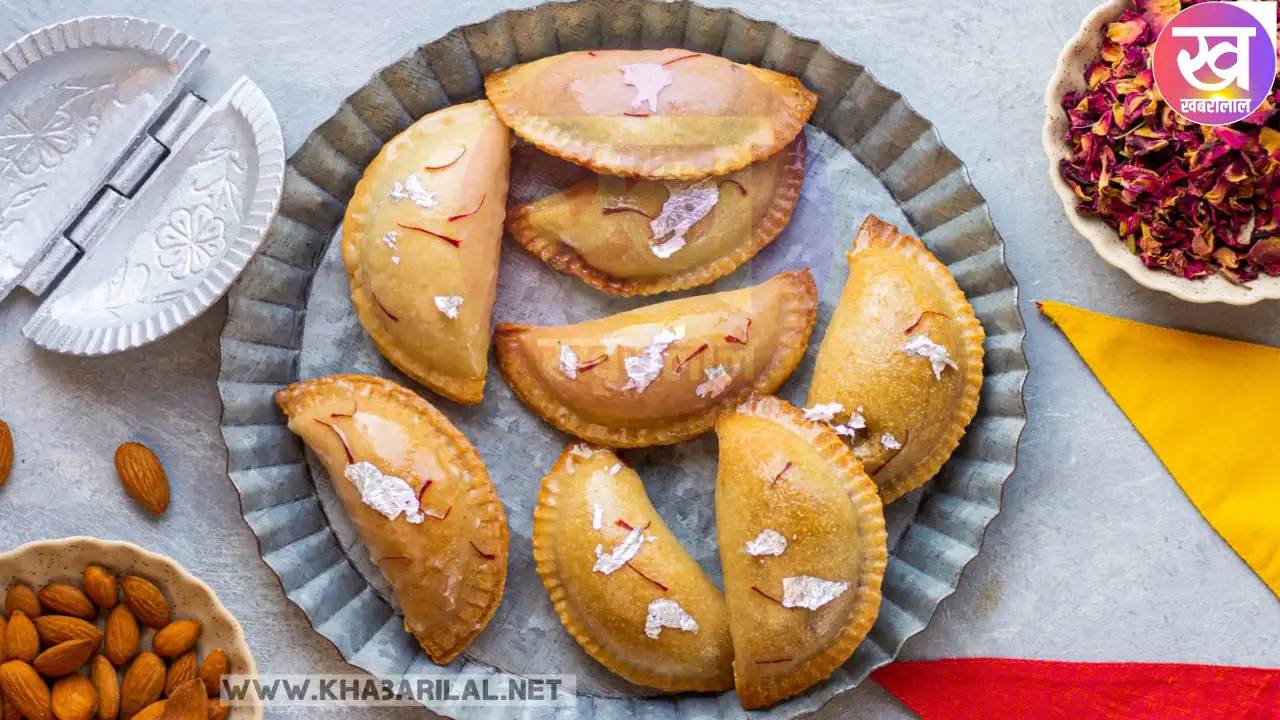 Holi Special Gujiya Recipe 2024: होली के त्योहार में बनाएं मात्र 20 मिनट में गुजिया, जानें बनाने की विधि