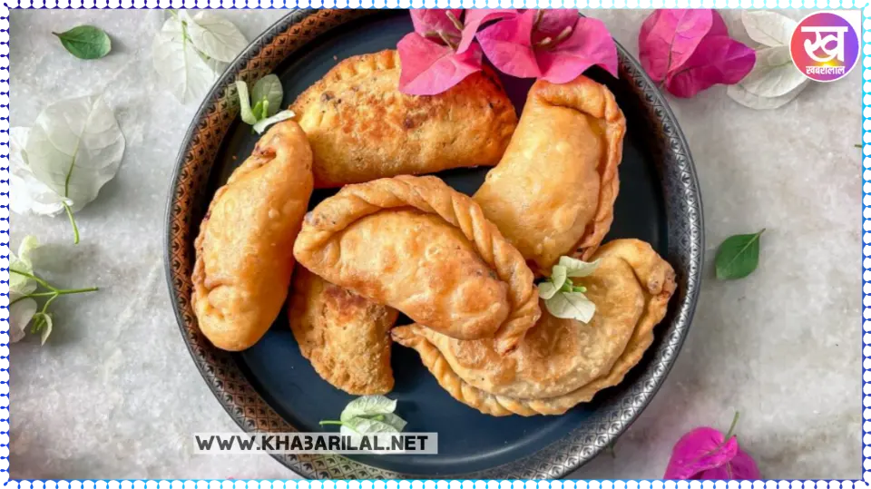 Holi Special Gujiya Recipe 2024: होली के त्योहार में बनाएं मात्र 20 मिनट में गुजिया, जानें बनाने की विधि