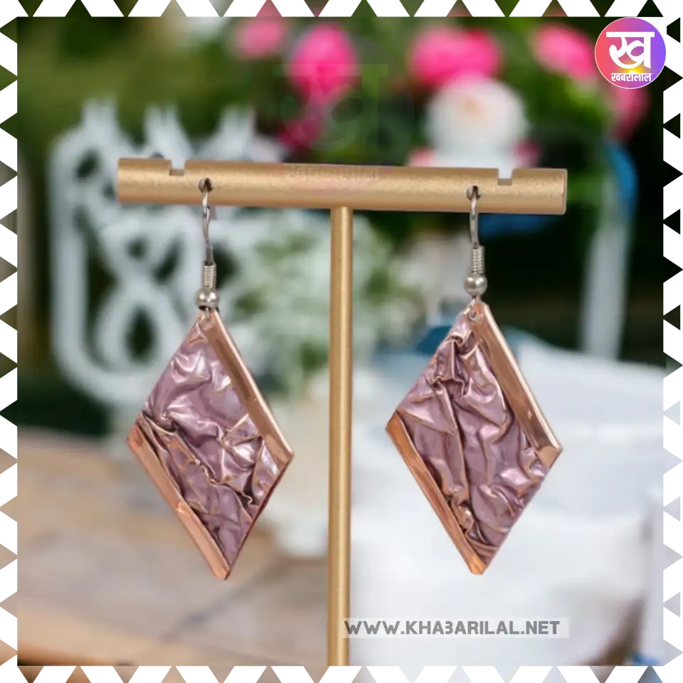 Copper Earrings Design : बोल्ड और रॉयल लुक पाने स्टाइल करें कॉपर ईयररिंग्स