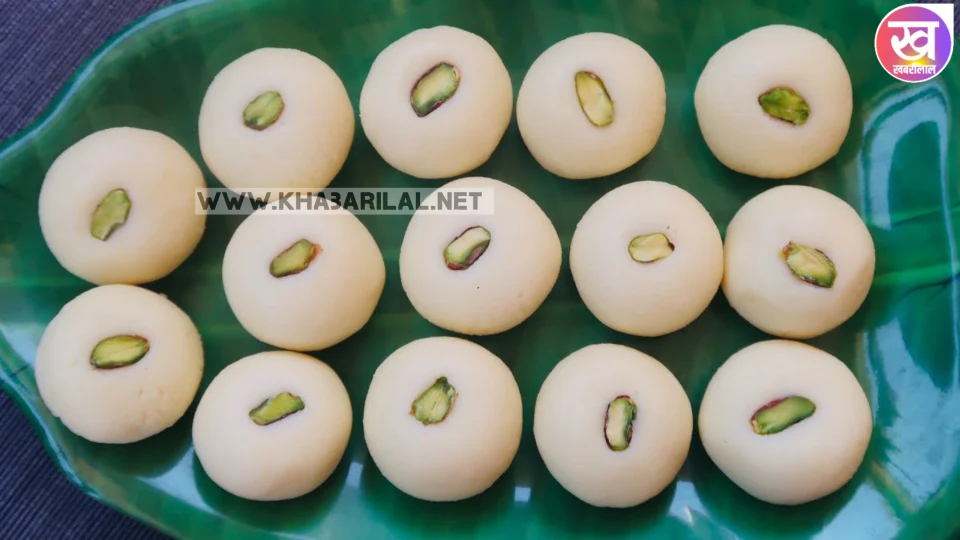 Tasty Peda Ready in 10 Minutes : रमजान माह में इफ्तार के दौरान मात्र 10 मिनट में झटपट बनेगा ये टेस्टी पेड़ा