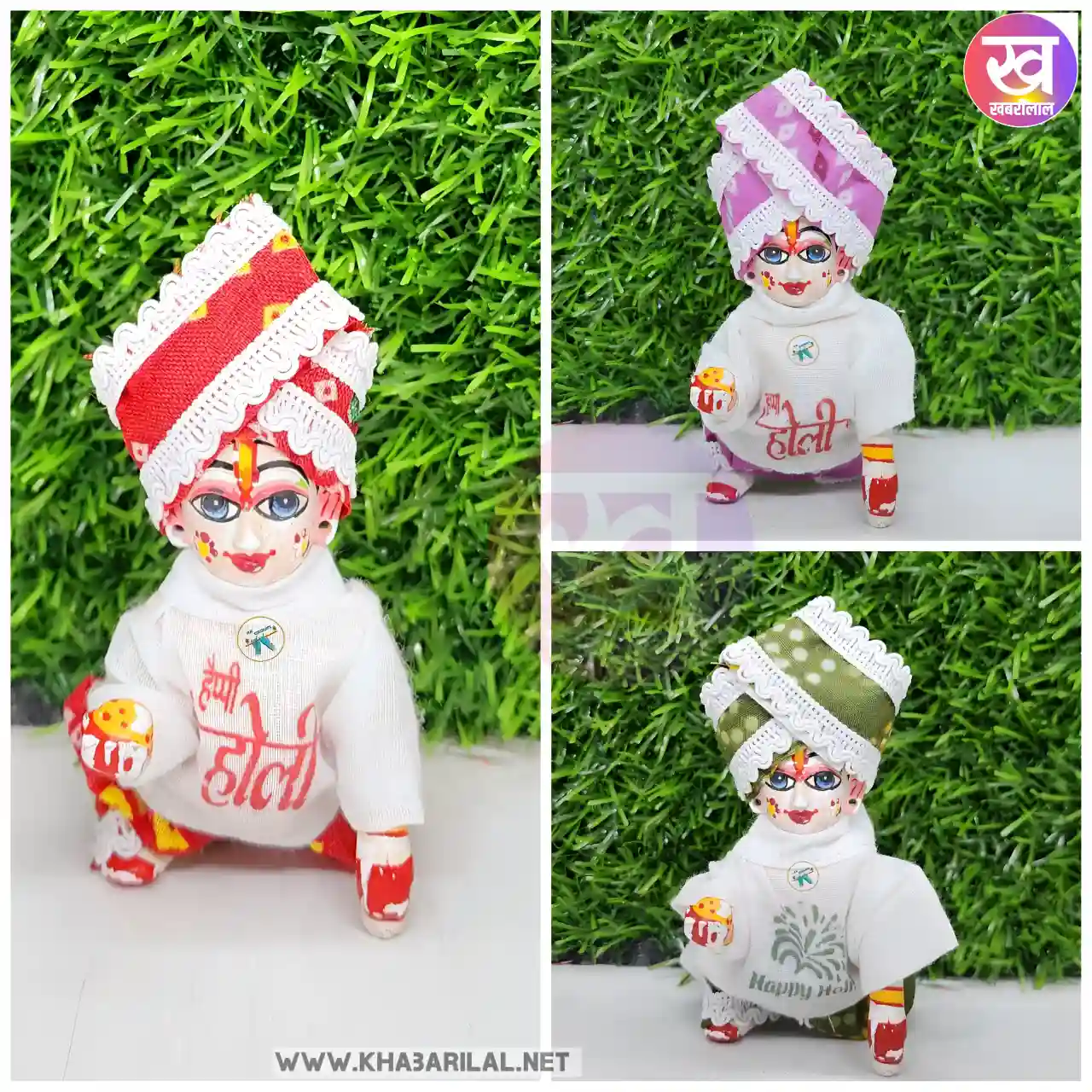 holi special laddu gopal dress 2024 : होली के दौरान अपने लड्डू गोपाल को पहनाएँ यह शानदार ड्रेस डिजाइन