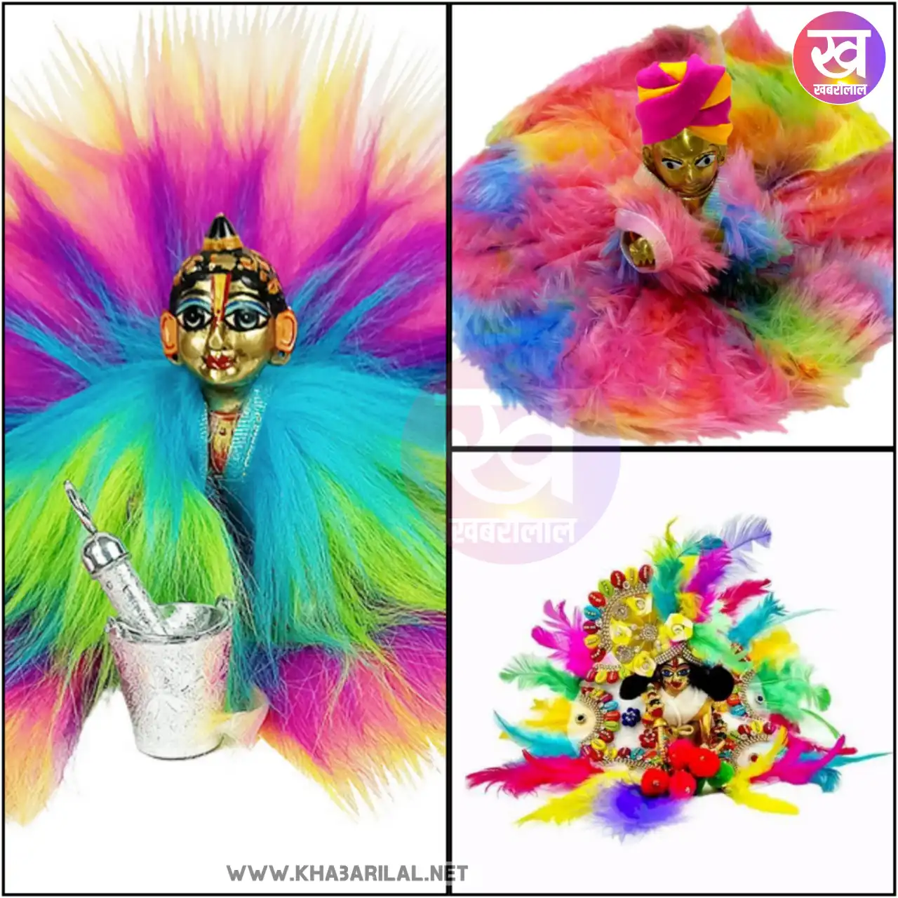 holi special laddu gopal dress 2024 : होली के दौरान अपने लड्डू गोपाल को पहनाएँ यह शानदार ड्रेस डिजाइन