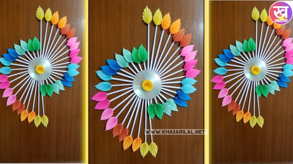 Paper Craft For Home Decoration : नवरात्रि के दौरान यह पेपर क्राफ्ट आइडियासे सज जाएगी आपकी मंदिरऔर घर का कोना-कोना