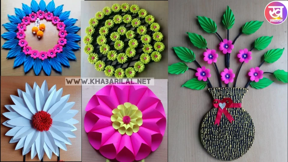 Paper Craft For Home Decoration : नवरात्रि के दौरान यह पेपर क्राफ्ट आइडियासे सज जाएगी आपकी मंदिरऔर घर का कोना-कोना