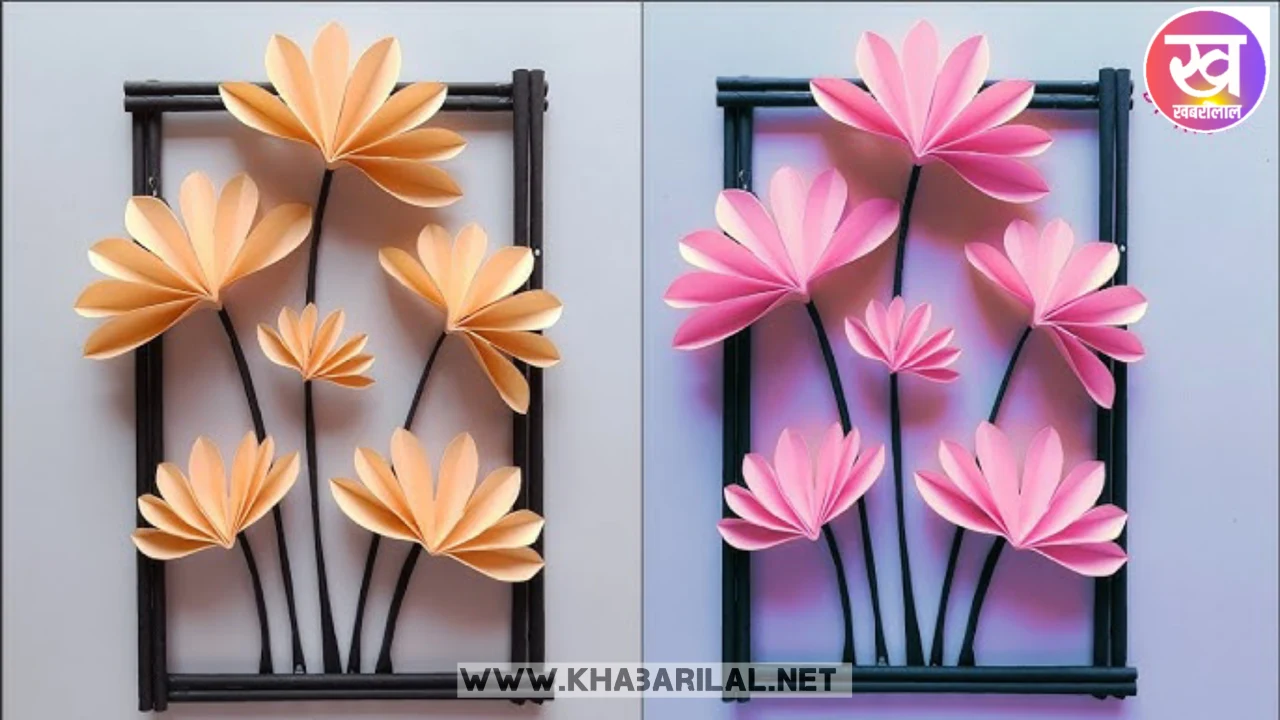 Paper Craft For Home Decoration : नवरात्रि के दौरान यह पेपर क्राफ्ट आइडियासे सज जाएगी आपकी मंदिरऔर घर का कोना-कोना