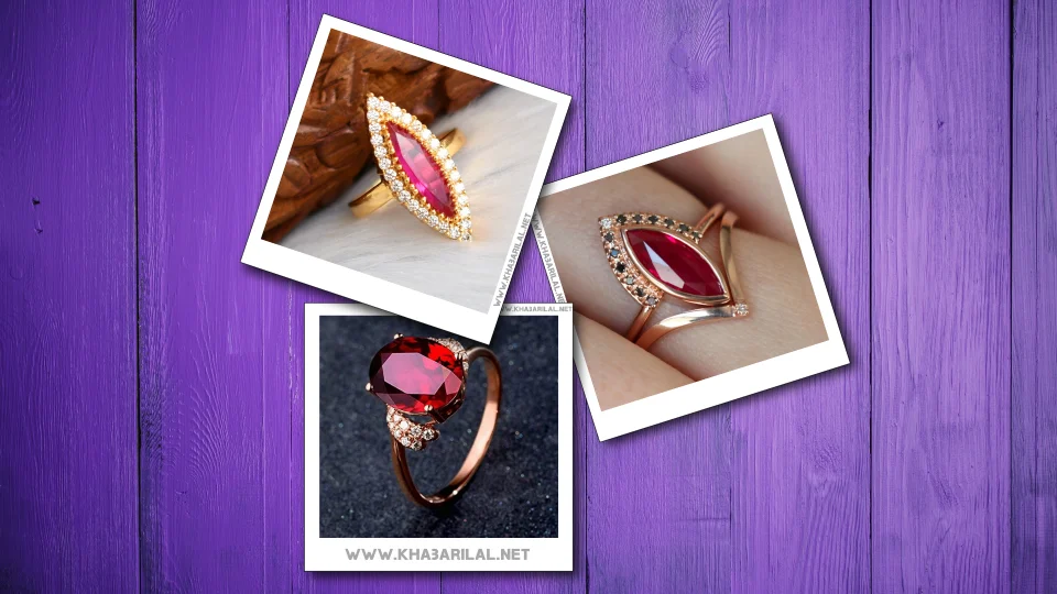 Ruby Ring Design : रूबी रिंग्स आपकी खूबसूरती में इगेज्मेंट के दौरान लगा देंगी चार चाँद