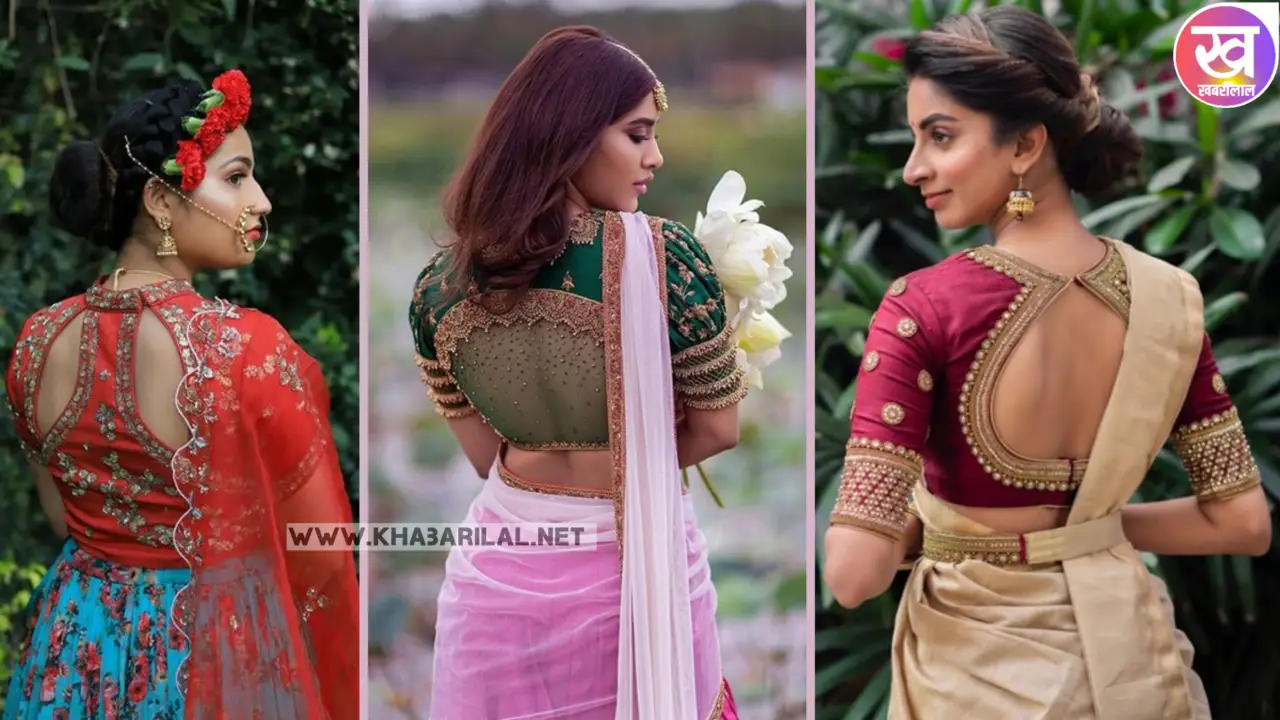 New Bridal Back Blouse Deisgns : यह 5 परफेक्ट ब्राइडलबैक ब्लाउज डिजाइनआपको देंगे स्टनिंग लुक