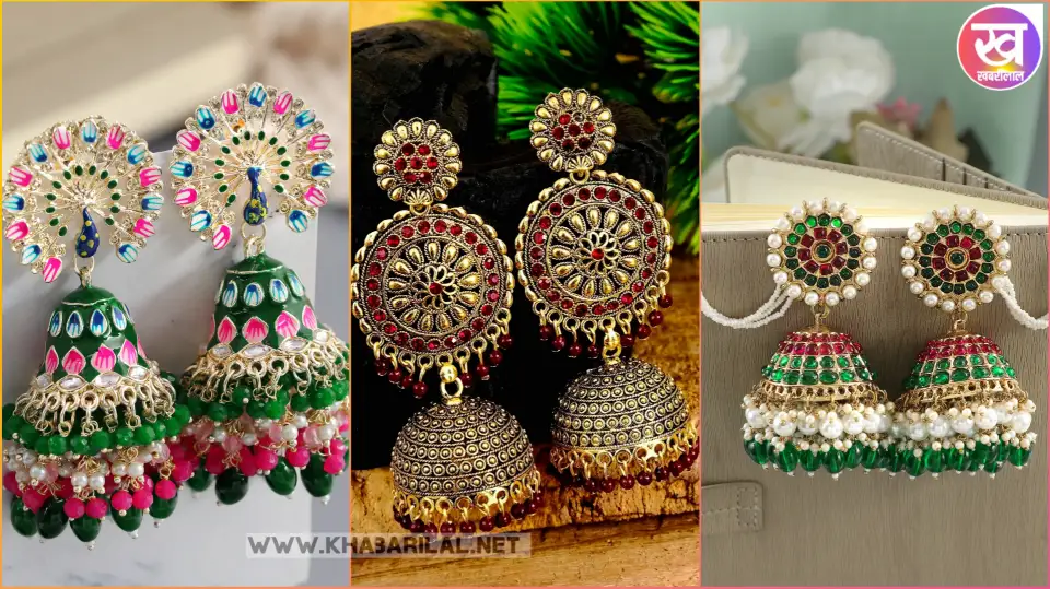 Stylish and Trendy Earrings : फैशन की दुनिया में इन स्टाइलिश और ट्रेंडीइयररिंग से मच गया धमाल