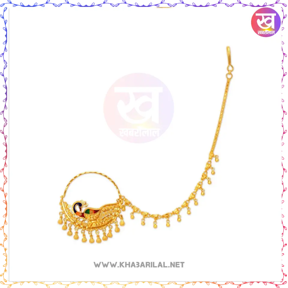 New designer gold nath design : स्टनिंग लुक के लिए स्टाइल करें न्यू डिजाइनर गोल्ड नाथ