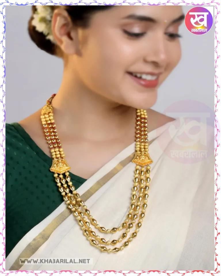 Gold Rani Haar Design : रानी हार की ये 3 लैटेस्ट डिजाईन देख हो जाएगीं रानी हार की दीवानी