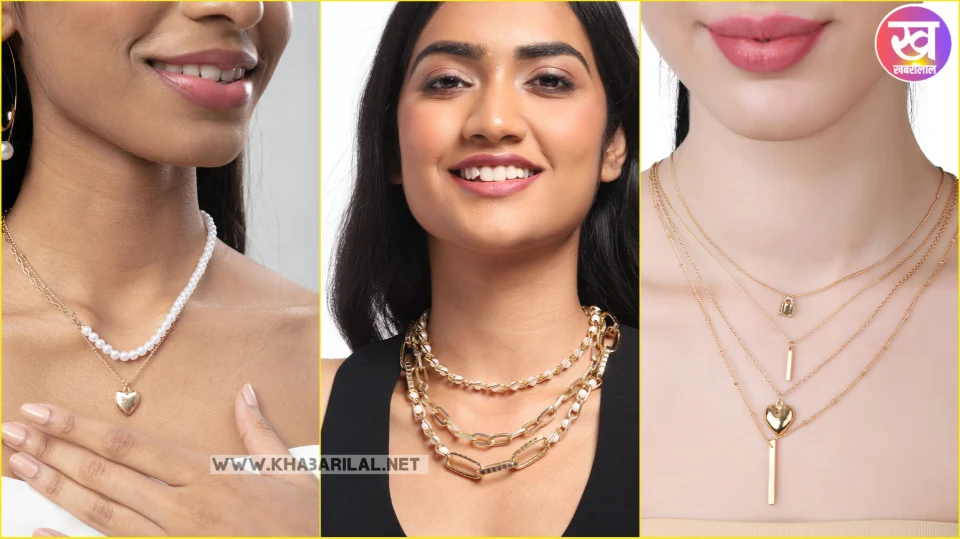 Gold-Plated Layered Necklace : पाना है इंडो वेस्टर्न लुक ट्राई करेंगे गोल्ड प्लेटेड लेयर्ड नेकलेस