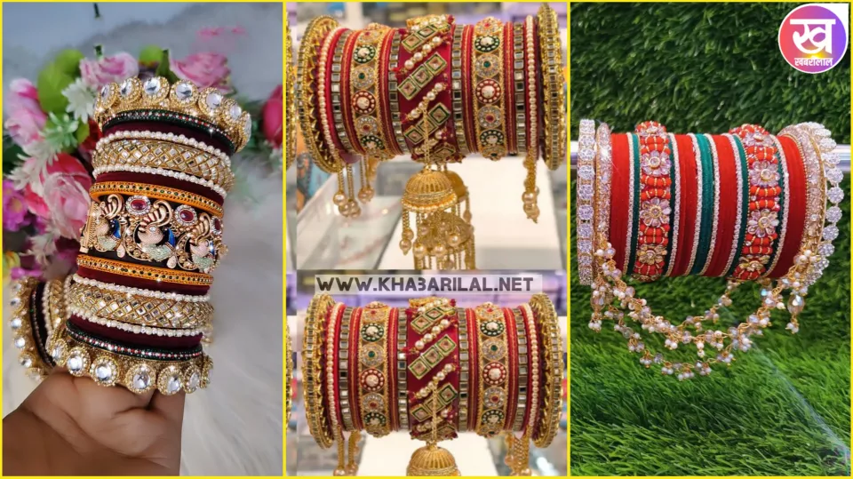 Bangles Design 2024 : चूड़ियो की ऐसी लैटेस्ट डिजाईन जो बढ़ा देगी आपकी खूबसूरती