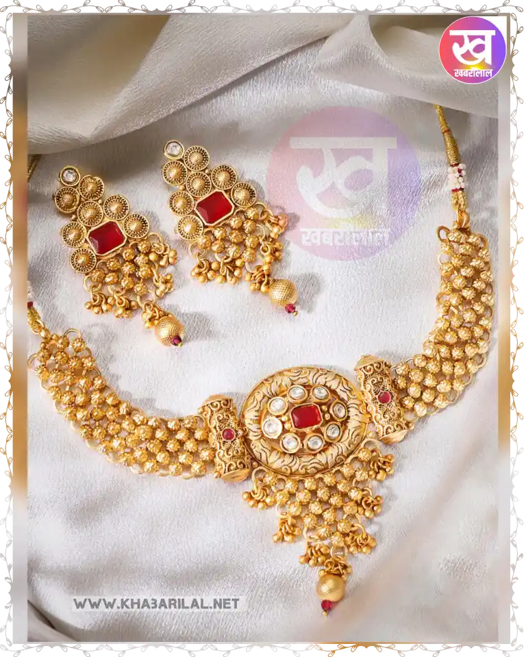 Gold Plated Temple Jewellery Set : गोल्ड प्लेटेड टेंपल ज्वैलरी सेट को आजमाएं पड़ोसन भी करेगी आपकी ब्यूटी की तारीफ