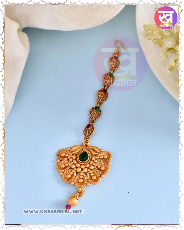 Maang tikka design : Ethnic पाने आजमाएँ Gold-Plated Maang Tikka की ये डिजाईन