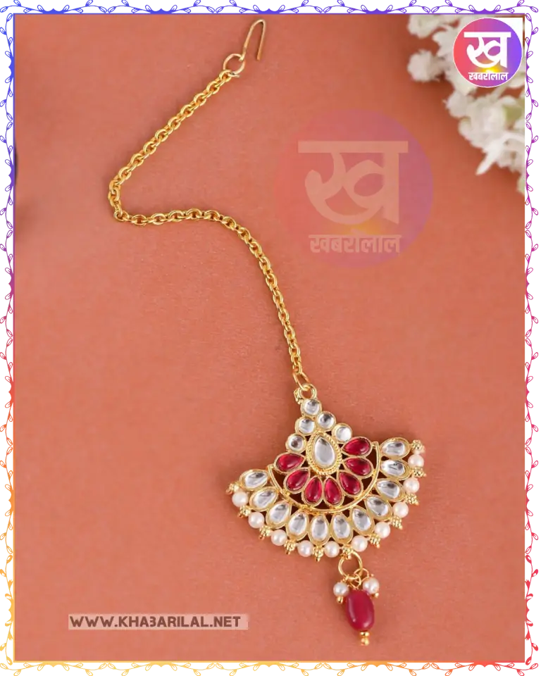 Maang tikka design : Ethnic पाने आजमाएँ Gold-Plated Maang Tikka की ये डिजाईन