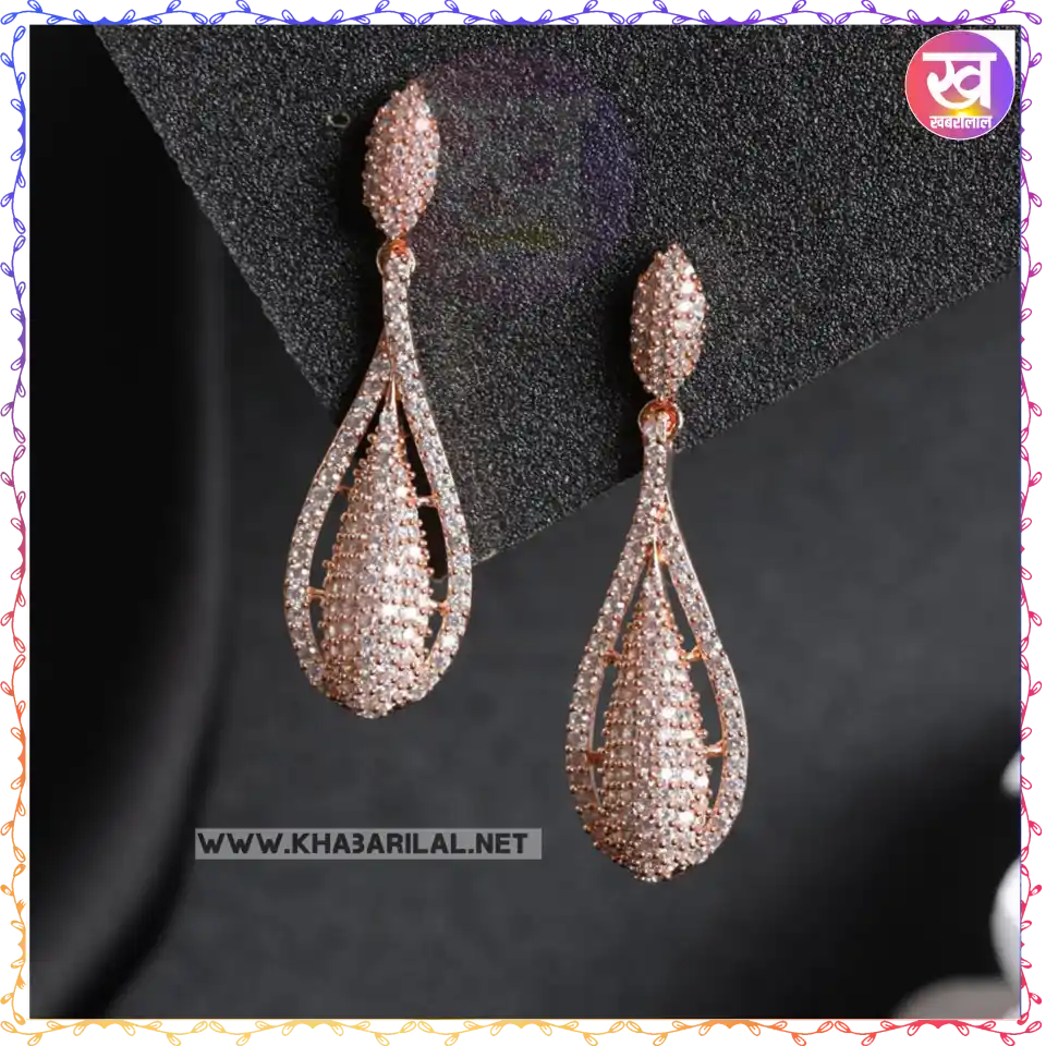 American diamond earring design :क्लासी लुक क्रिएट करने आजमाएं यह अमेरिकन डायमंड इयररिंग्स