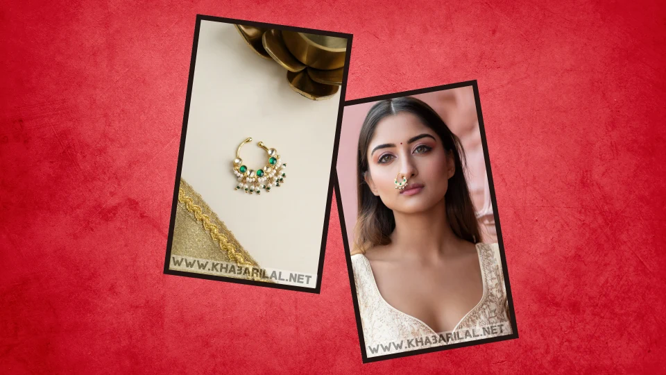 Nose Rings for Girls : फैशन की दुनिया में मच गया है तांडव जबसे गर्ल्स ने स्टाइल कर किया ये नोजरिंग्स