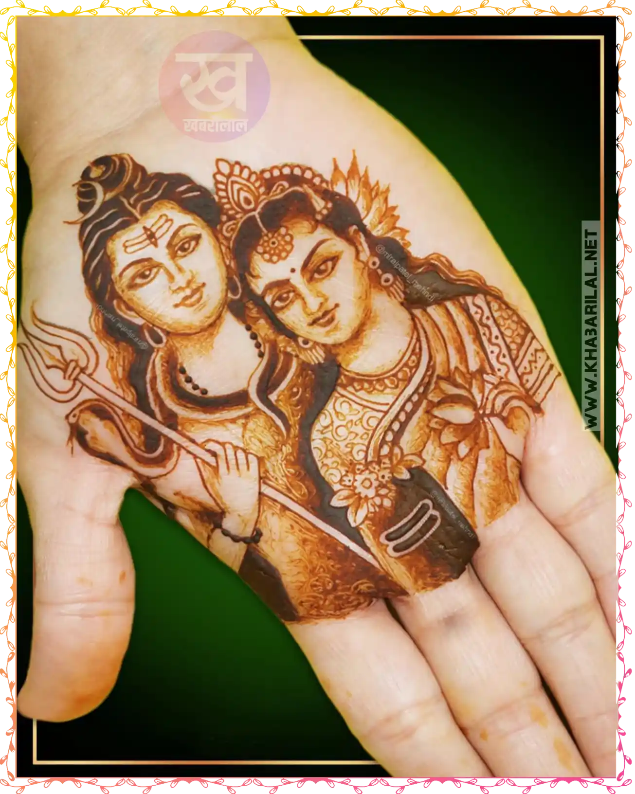 mahashivratri special mehndi : इस महाशिवरात्रि हाथों में लगे यह खूबसूरत महाशिवरात्रि मेहंदी डिजाइन