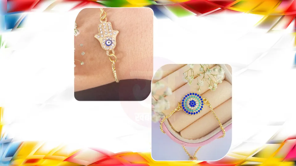 Evil Eye Bracelet Design : ये ब्रेसलेट बचाएंगे आपको बुरी नजर से देंगे आपको स्टाइलिश लुक