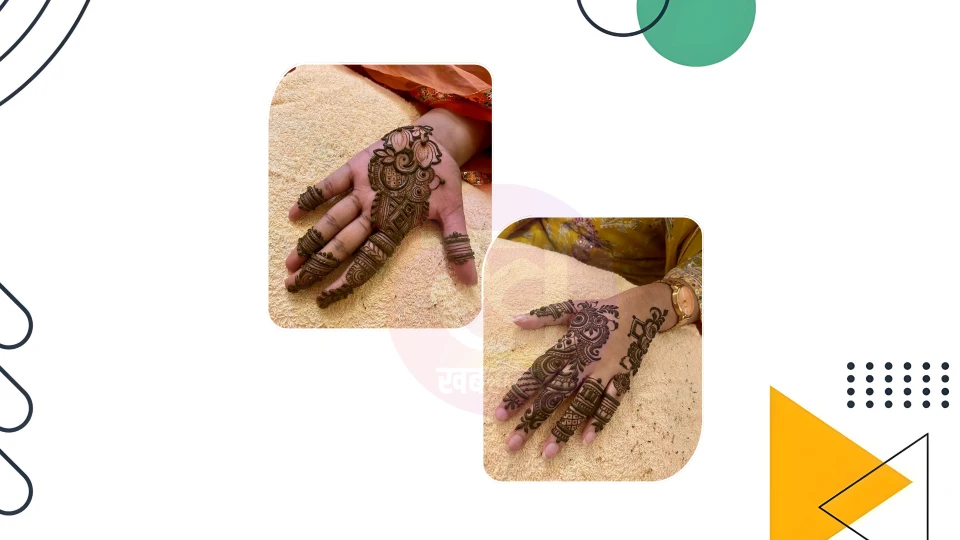 Mehandi design 2024 : चंद मिनट में रचाएं यह लेटेस्ट मेहंदी डिजाइन