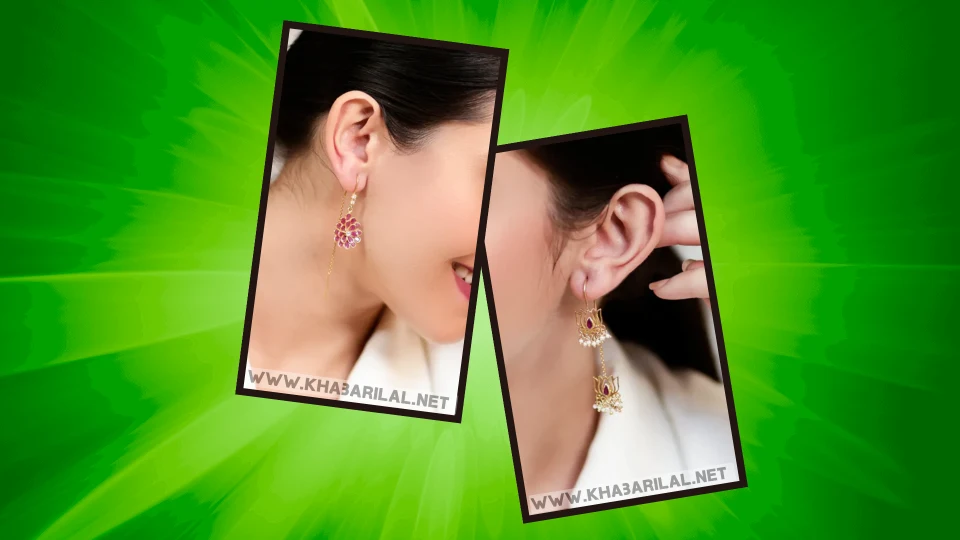 Sui Dhaga Earrings New Design : फैशन की दुनिया में मच गई धूम मचा आ गई नई वाली सुई धागा इयररिंग्स