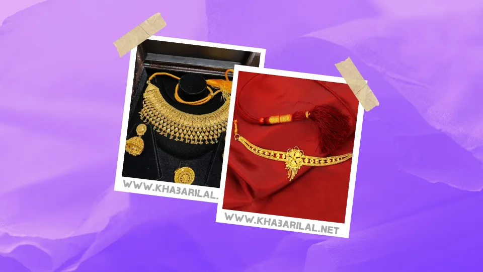 Gold Choker Necklace Design : गोल चोकर नेकलेस देखते ही मचल उठेगा आपका मन