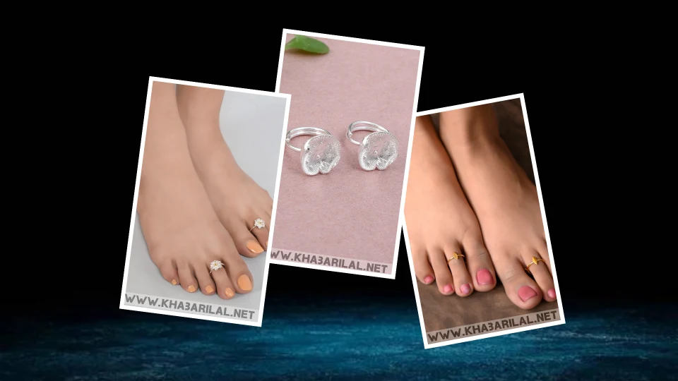 Floral Toe Ring Design : बिछिया की ये फ्लोरल डिजाईन देख झूम उठेगीं आप