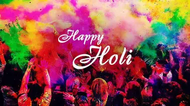 Happy Holi 2024 Bhojpuri Quotes and Shayari : भांग का खुमार बा होली आ जोगी रा सारारारारा