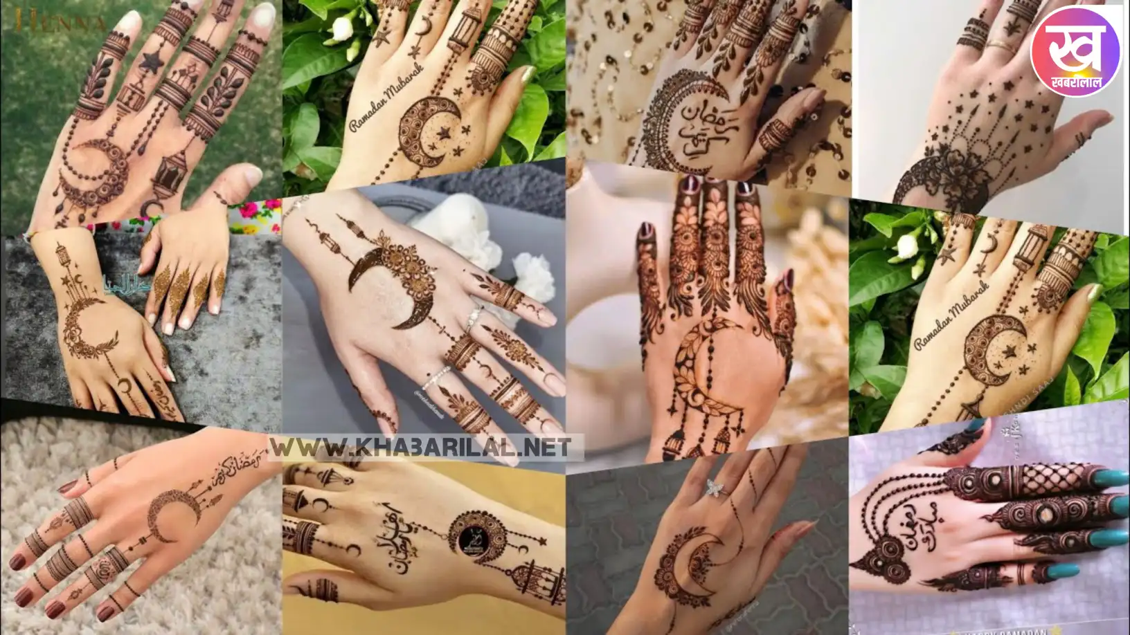 New mehndi design 2024: New mehndi design will give you a trendy look in this Ramadan and wedding season