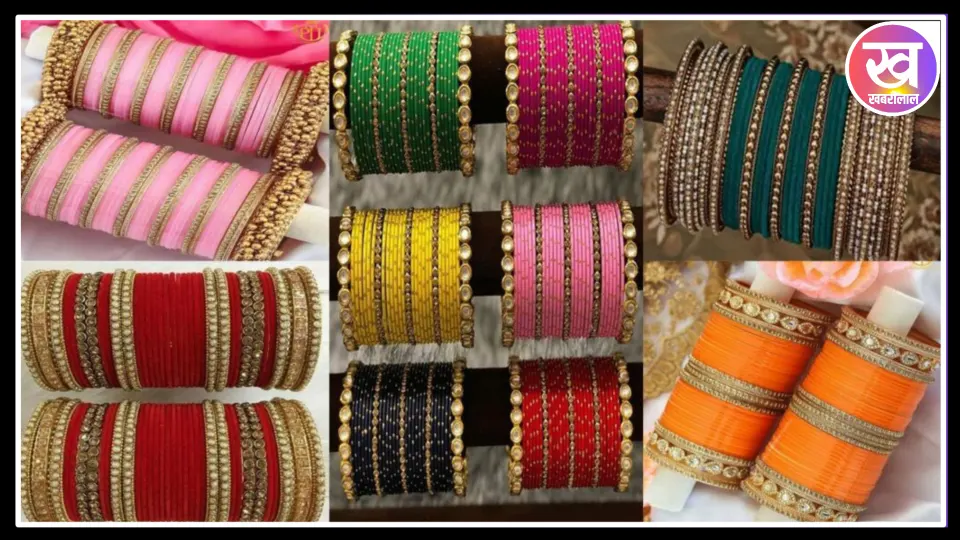 Favorite bangles designs of 2024 : बस एक नजर देखिए यह बैंगल्स बन जाएंगे आपकी फेवरेट बैंगल्स डिजाइन