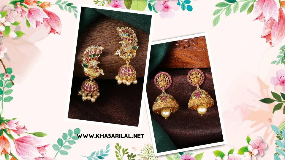 Bridal gold earrings designs : ब्राइडल गोल्ड इयररिंग्स की ये 3 डिजाइन देख खुशी से झूम उठेगी आप