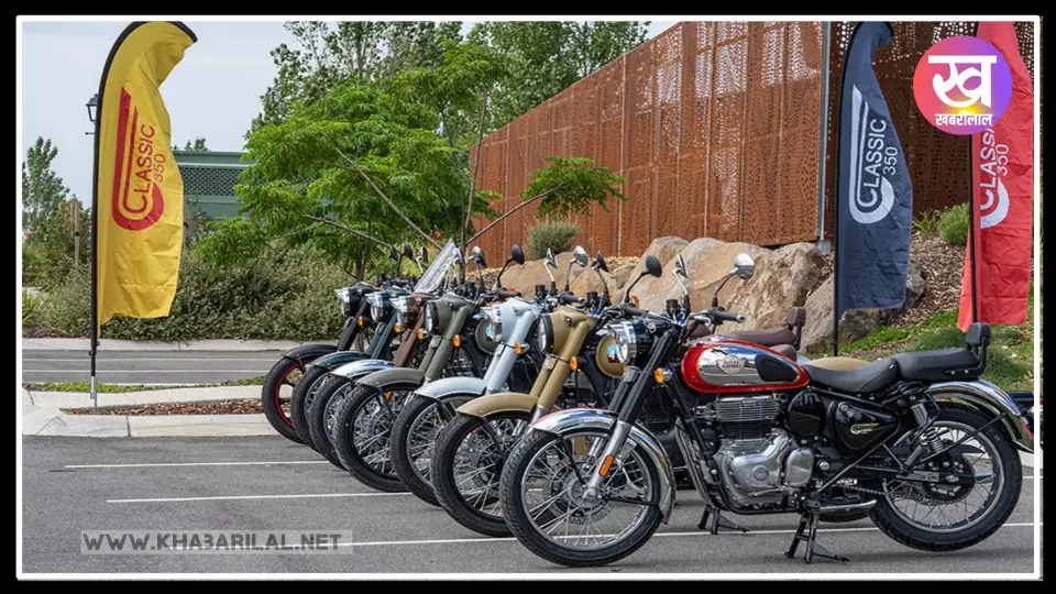 Royal Enfield Guerrilla 450 का नाम सुनते ही पागल हो गए बाइक लवर्स जानिए इसकी खूबियाँ और launching date