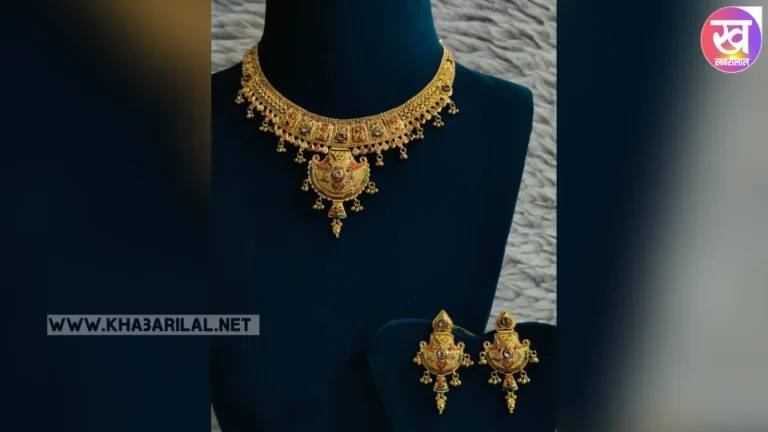 New style gold set : लगेंगी परियों की रानी स्टाइल करिए यह न्यू स्टाइल गोल्ड सेट