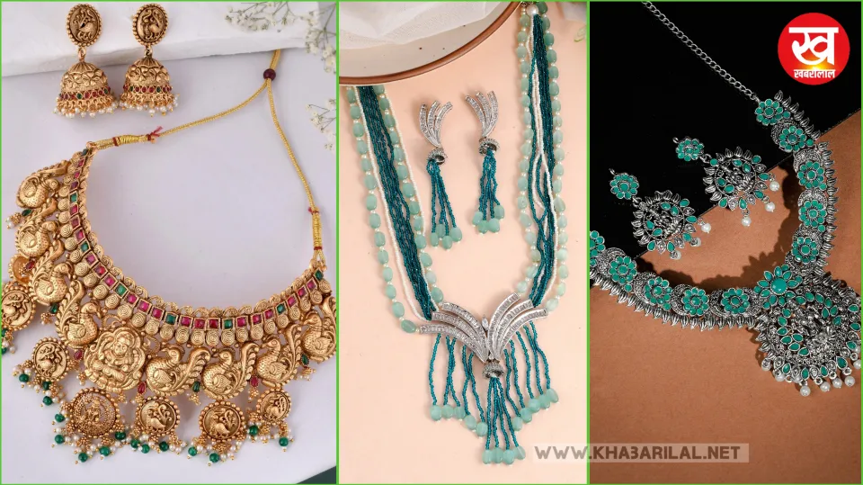 Jewellery set for wedding : रायल लुक पाने स्टाइल करें ये शानदार ज्वेलरी सेट स्टाइल