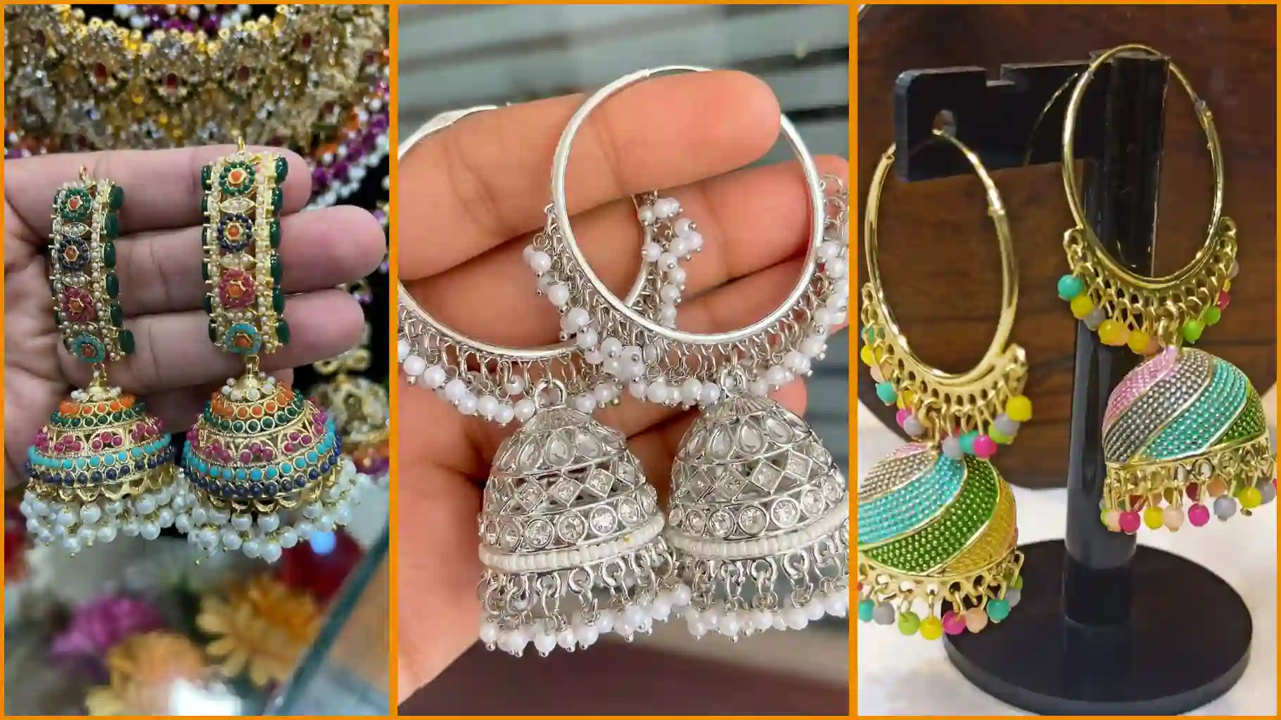 Housewife morden jhumka design : हाउसवाइफ के फैशनेबल झुमके देखकर छूट जाएंगे पसीने