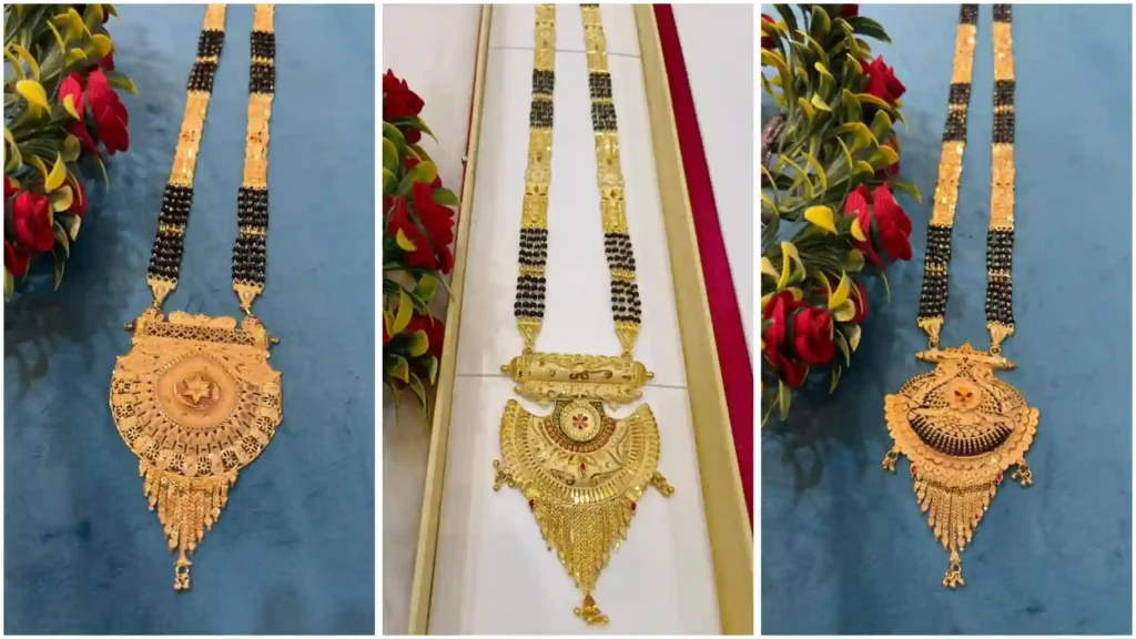 Gold mangalsutra : गोल्ड मंगलसूत्र की बोल्ड डिजाईन परफेक्ट लुक के लिए करें ट्राई