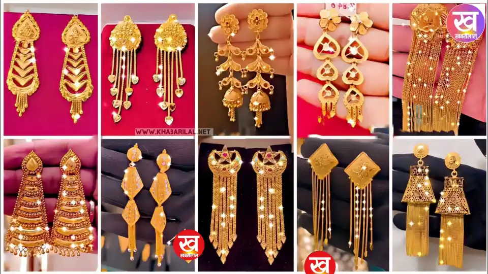 Sui dhaga gold earrings : सावन के महीने को स्पेशल बनाने के लिए ट्राई करें गोल्ड की सुई धागा इयररिंग्स