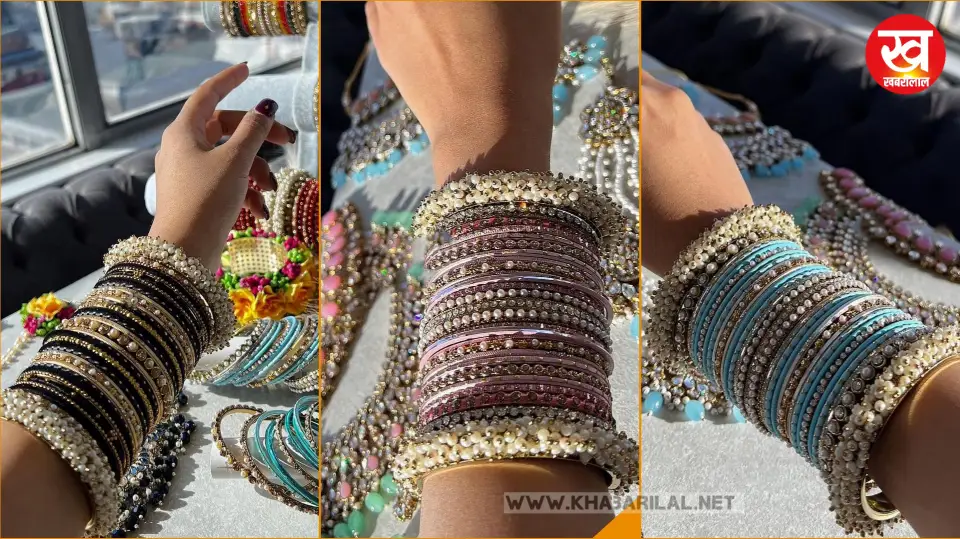 Thanjina Bangles Design : सावन 2024 को स्पेशल बनाने ट्राई करें ये तंजीना बैंगल्स डिजाइन