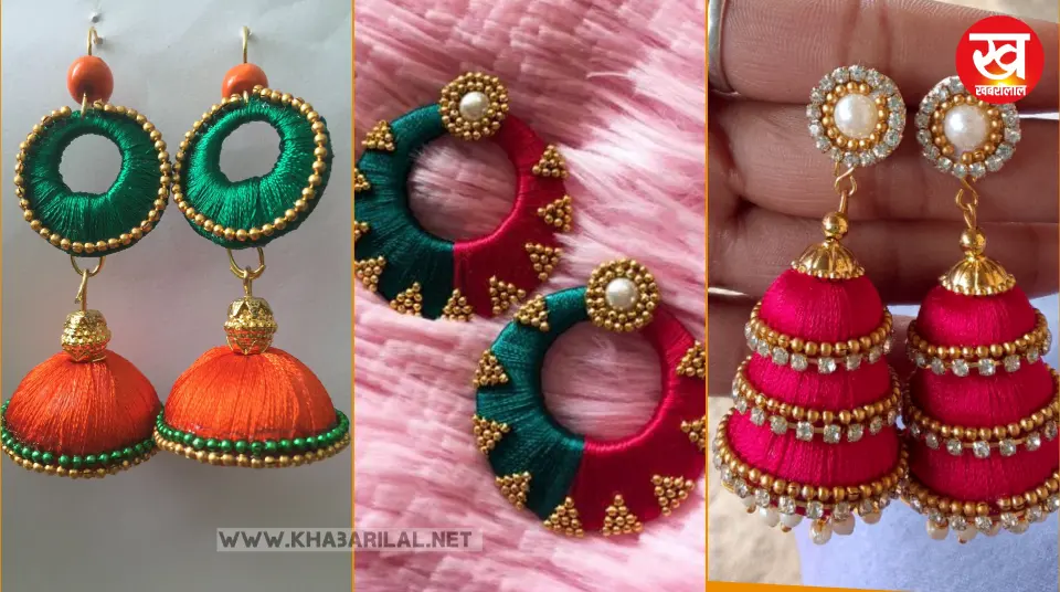 Threader Earrings design : मिलेगा परफेक्ट लुक जब सावन में ट्राई करेंगे यह ट्रेड इयररिंग्स डिज़ाइन