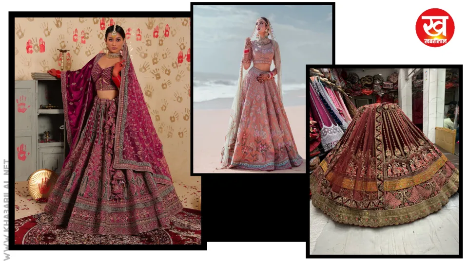 New lehenga design : सावन को स्पेशल बनाने के लिए मार्केट में आ गए ये लेटेस्ट न्यू लहंगा डिजाइन