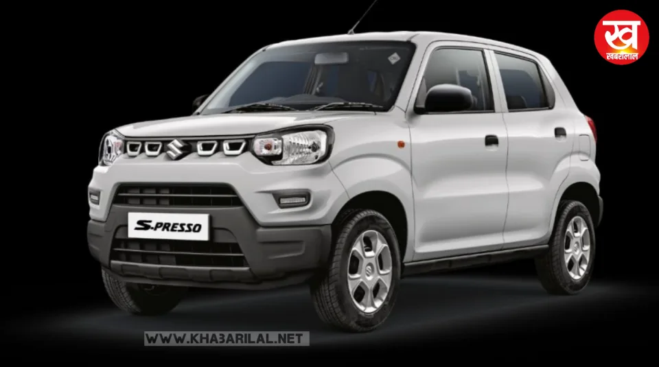 32 के माइलेज के साथ CNG Maruti Suzuki S-Presso बनी देश की धड़कन